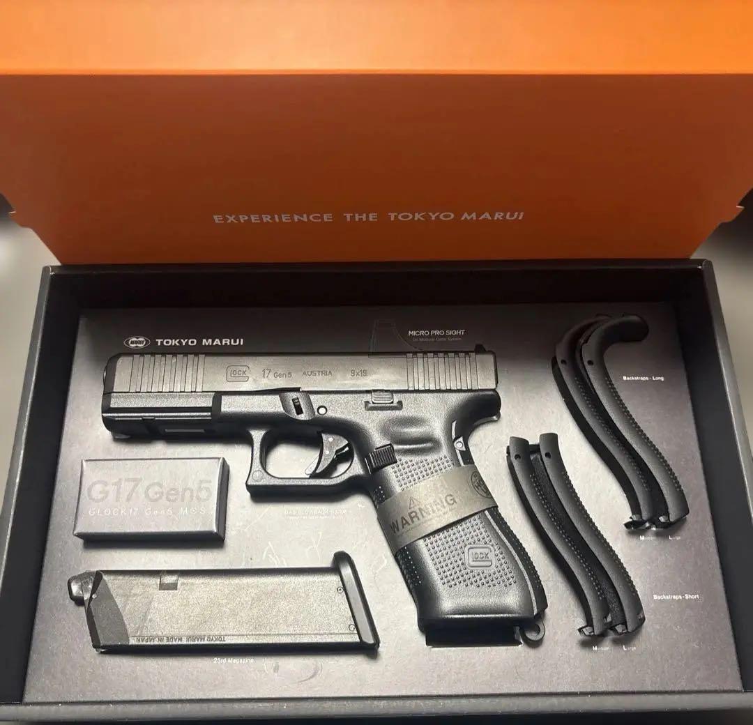 【極美品】東京マルイ GLOCK17 Gen5 MOS ガスガン