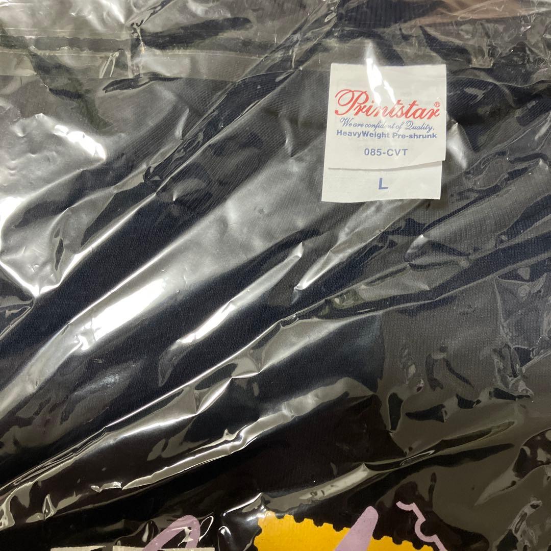 uru to you ツアーTシャツ 直筆サイン入り Lサイズ