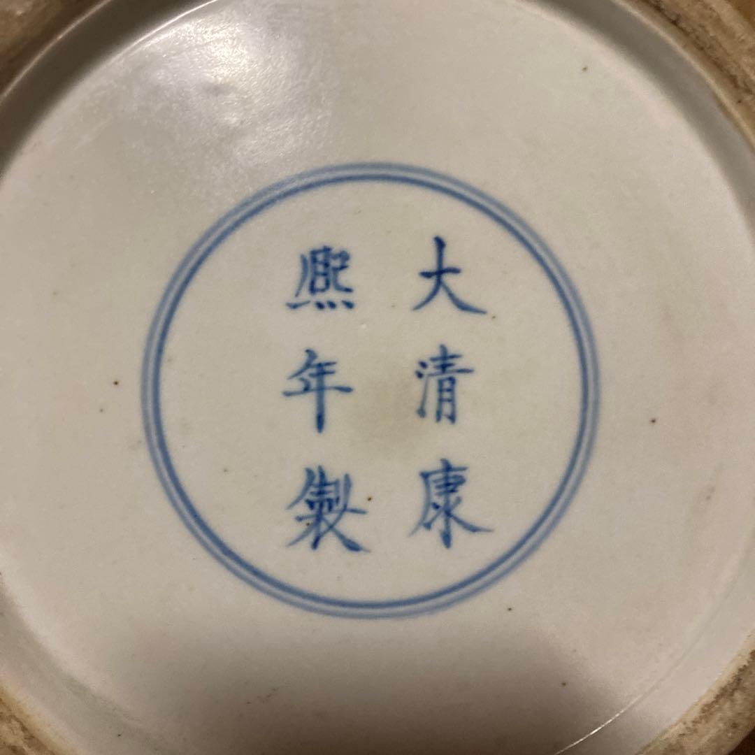 中国　色絵　瓶　天球瓶　鳳凰鶴桃果人物図　大清康熙年製銘