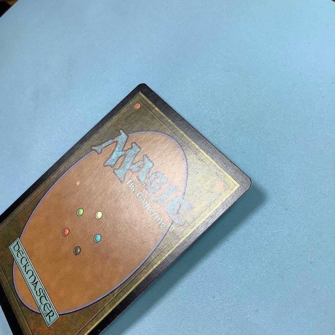 オアリムの詠唱/Orim's Chant PLS英語foil