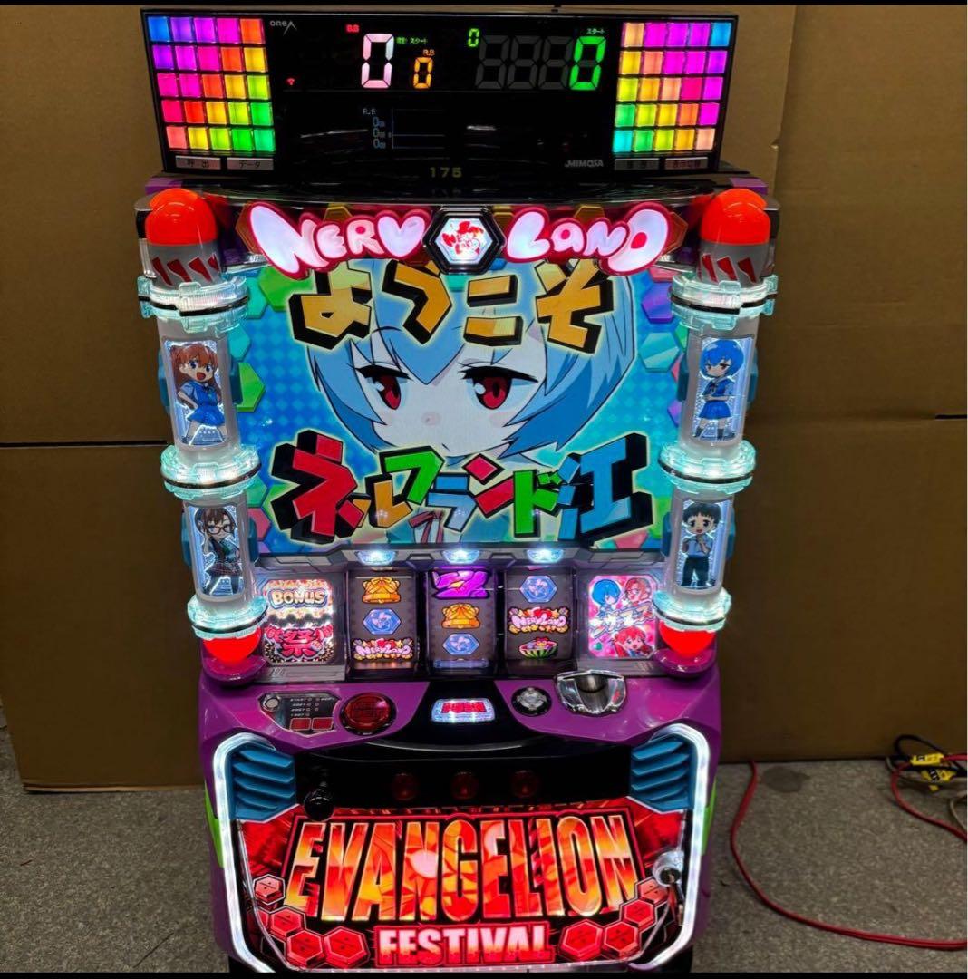 6号機 エヴァンゲリオン フェスティバル 実機 家庭用フルセット！