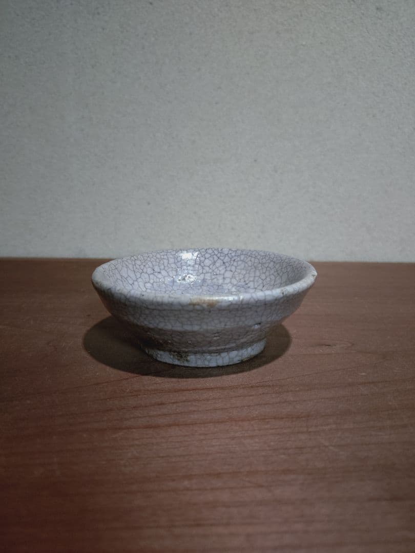 李朝 雨漏り 井戸手 盃