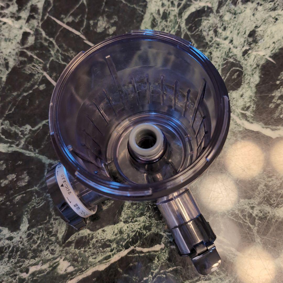 SHARP ヘルシオ スロージューサー グリーンプレッソ EJ-GP1-G