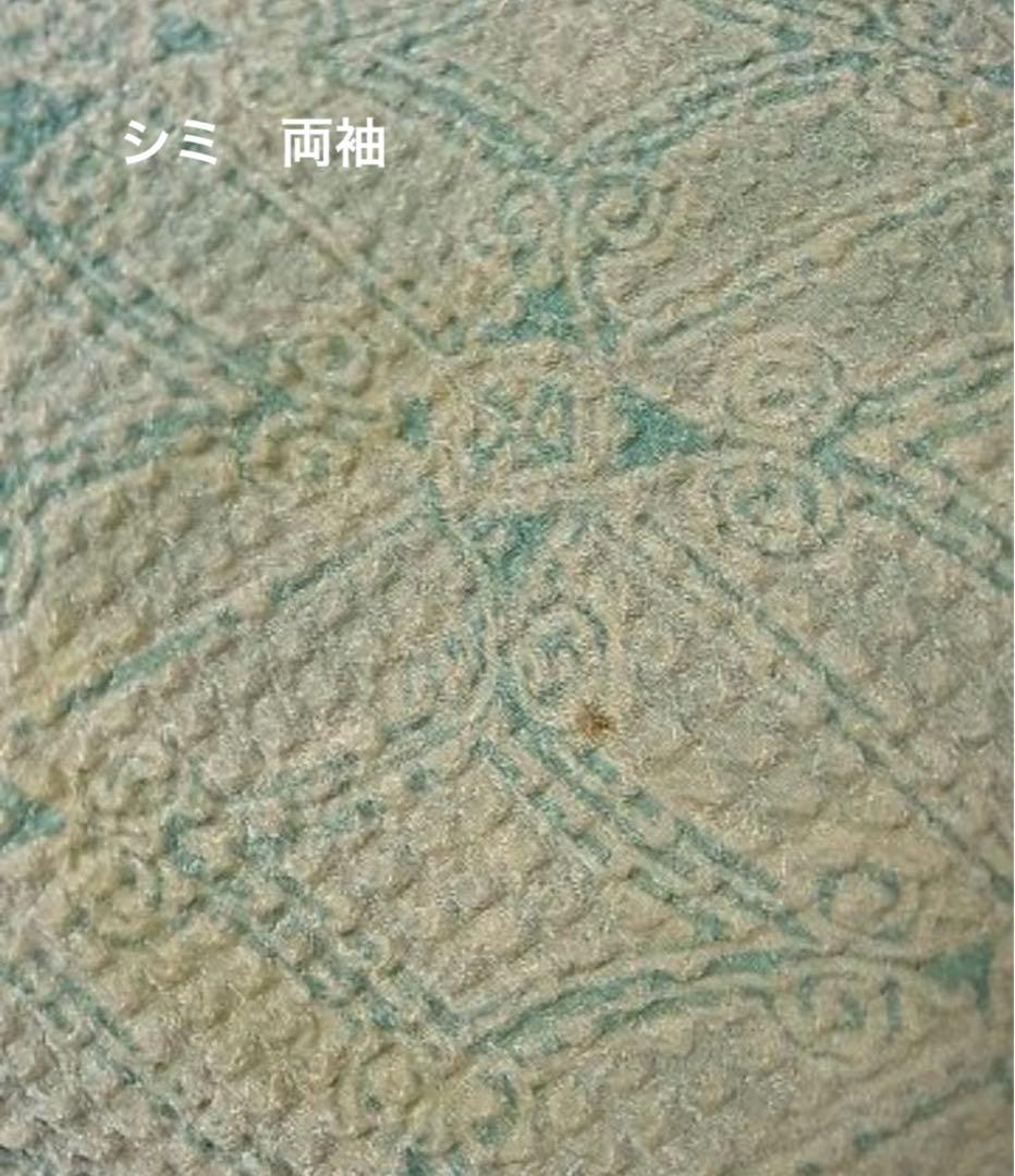 東*子様 振袖　総絞　藤娘きぬたや