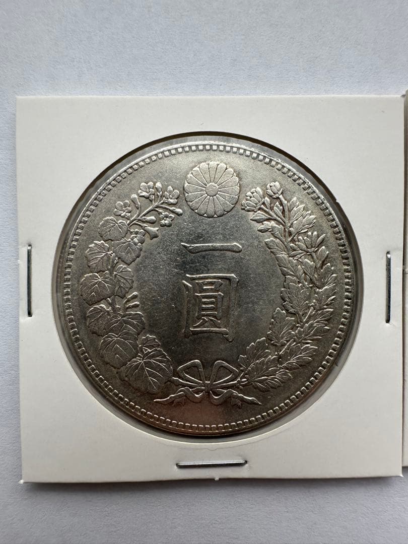 1円銀貨　明治22年 一圓銀貨　一円銀貨　銀貨　本物保証　専用