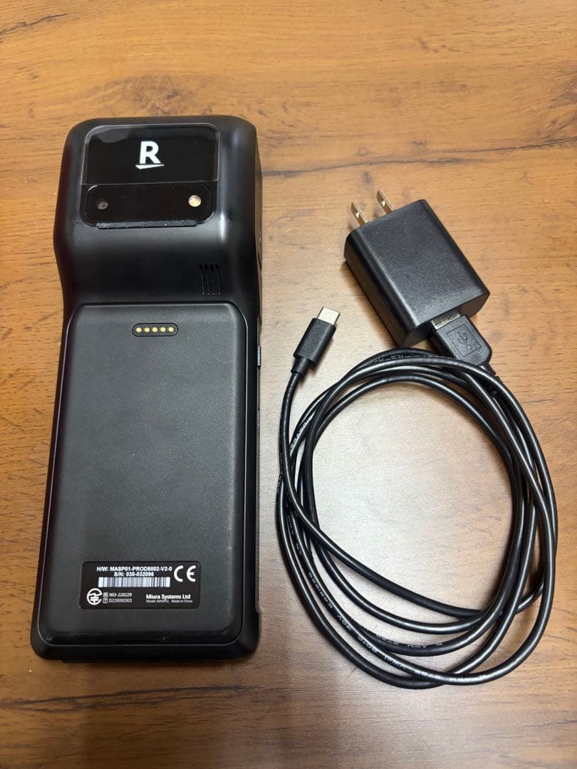 楽天ペイターミナル★充電器付き★ブラック★ジャンク品