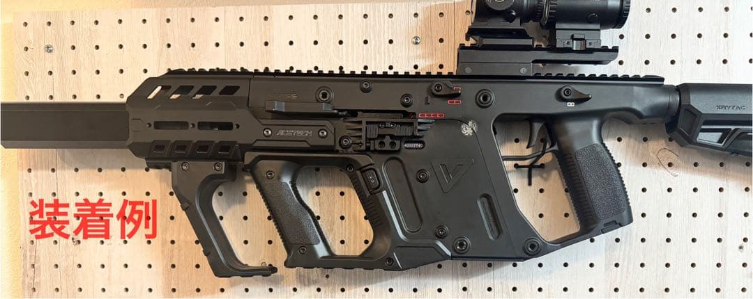 クリスベクター VIK II ハンドガード＆silencerCoサプレッサー