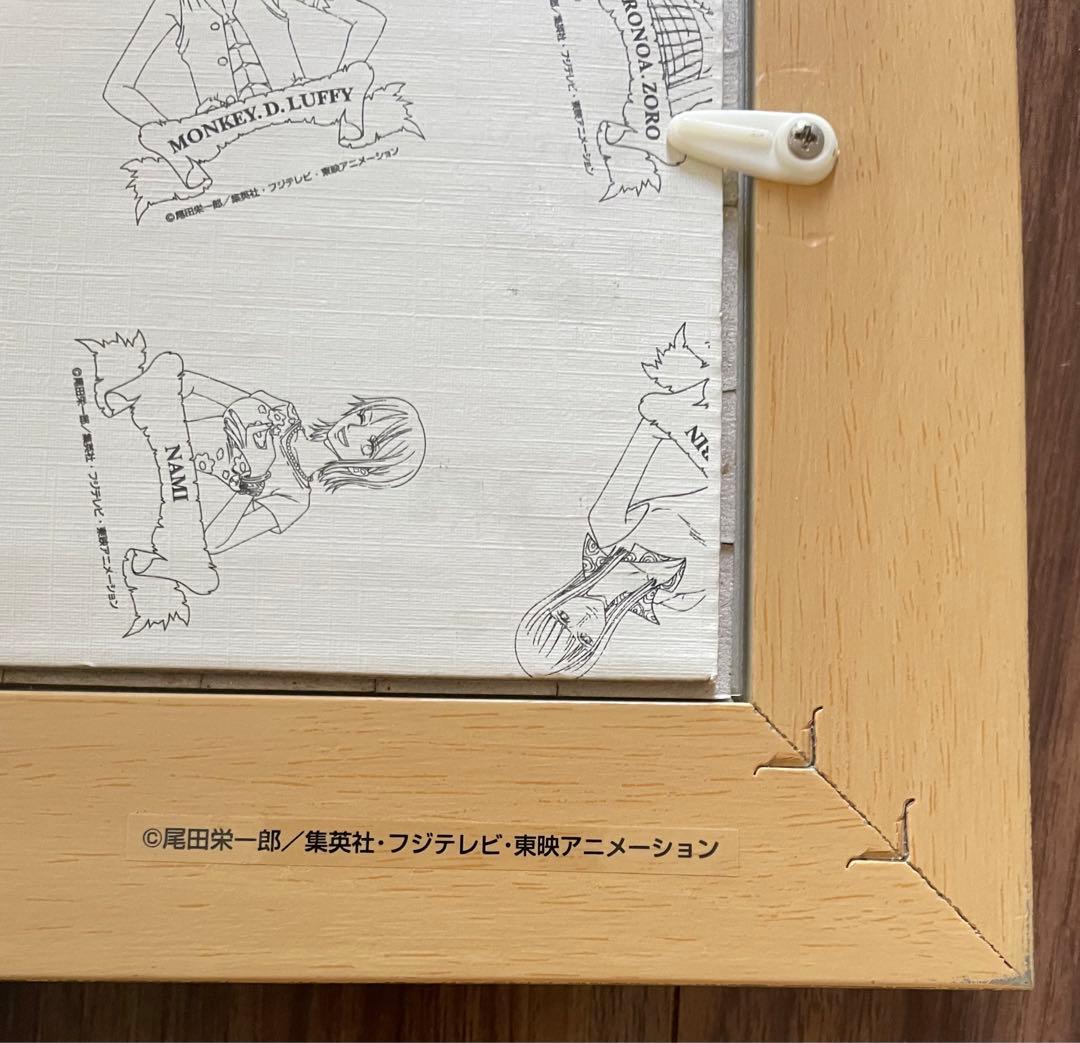 ワンピースパズル950クロニクルズシリーズ 初代版完成品