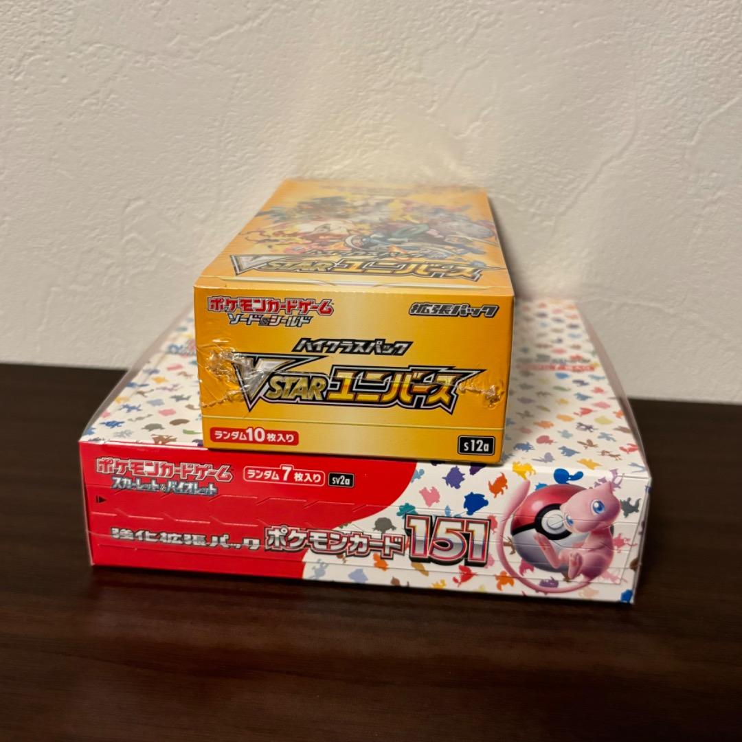 ポケモンカードゲーム 151 VSTARユニバース シュリンク付き BOX