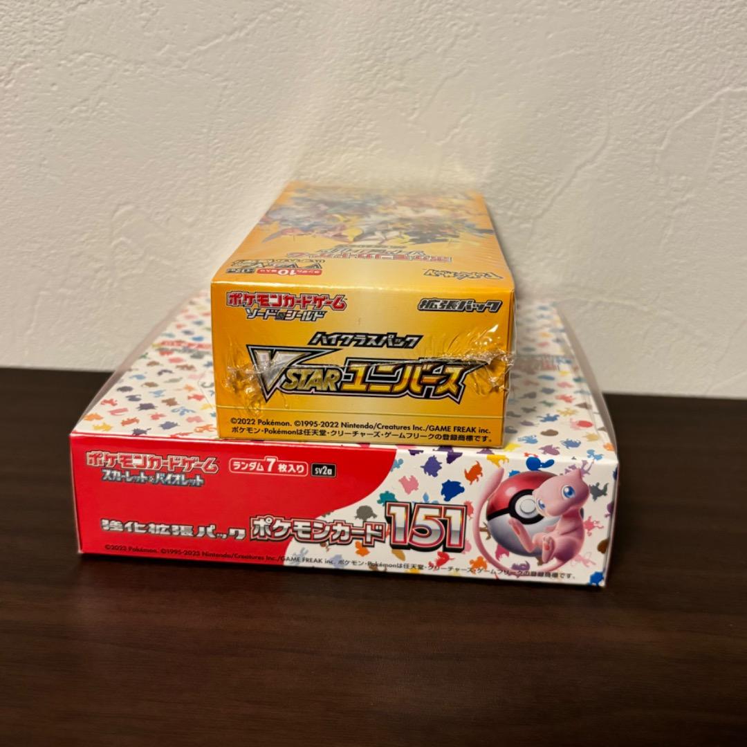 ポケモンカードゲーム 151 VSTARユニバース シュリンク付き BOX