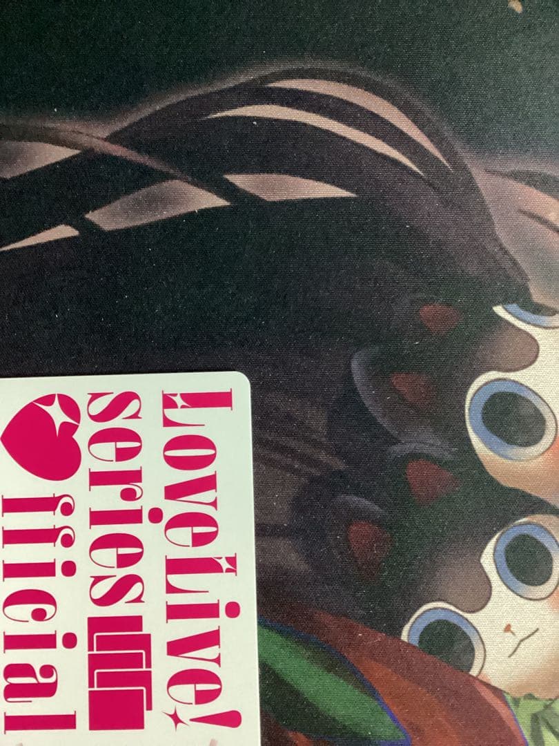 ラブライブオフィシャルカードゲーム 桜坂 しずく SEC サイン