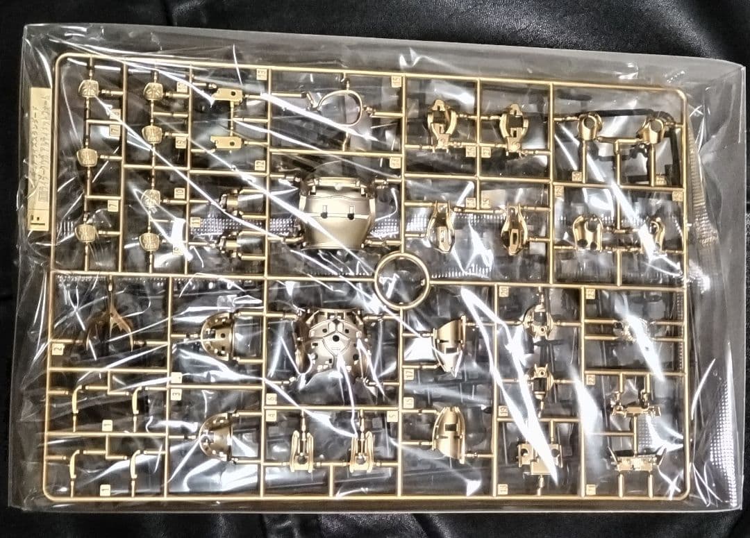 フィギュアライズ　仮面ライダークウガ　アルティメットフォーム