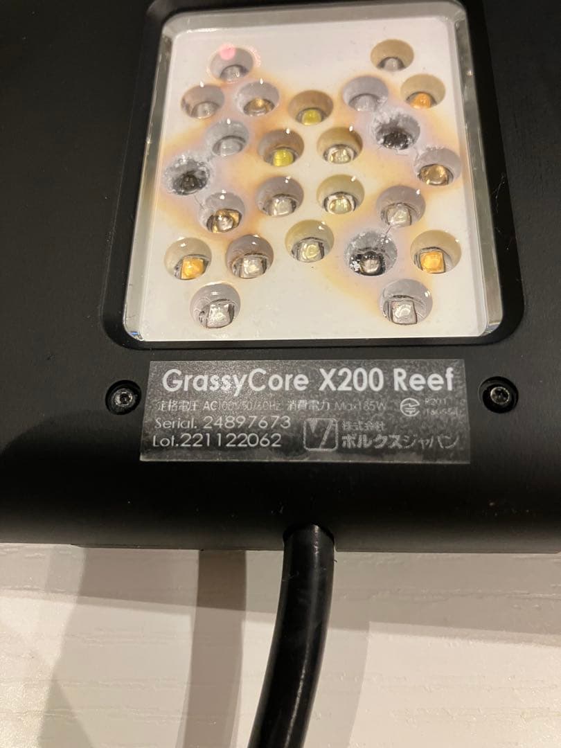 ボルクスジャパン　GrassyCore X200 LED照明　純正ワイヤー付き