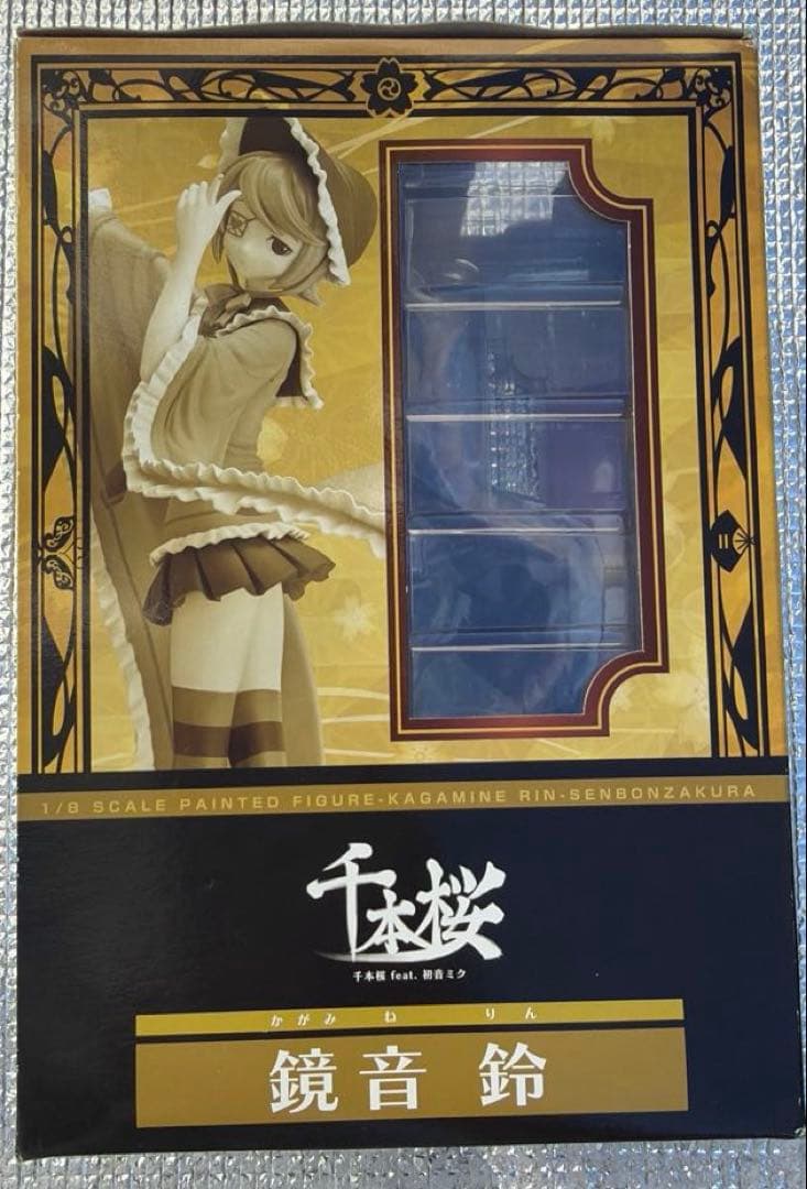 鏡音リン　千本桜 フィギュア　未開封