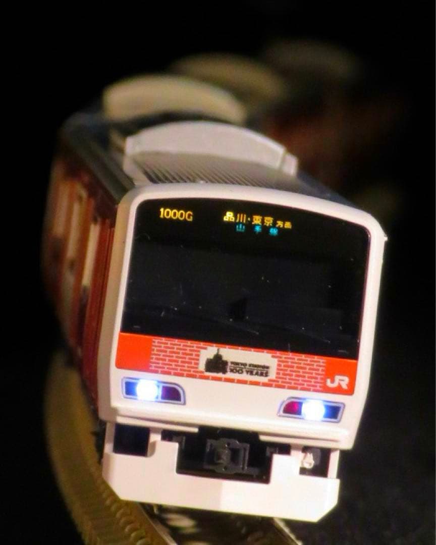 TOMIX E231系500番台(東京駅100周年ラッピングトレイン)【新品】