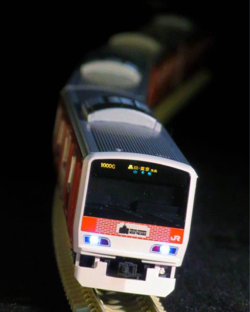 TOMIX E231系500番台(東京駅100周年ラッピングトレイン)【新品】