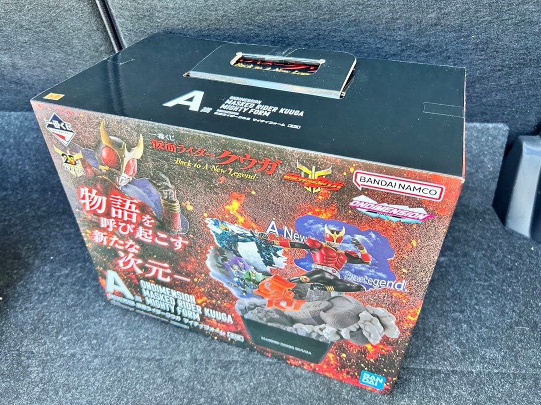 一番くじ 仮面ライダークウガ　A C D ラストワン　セット