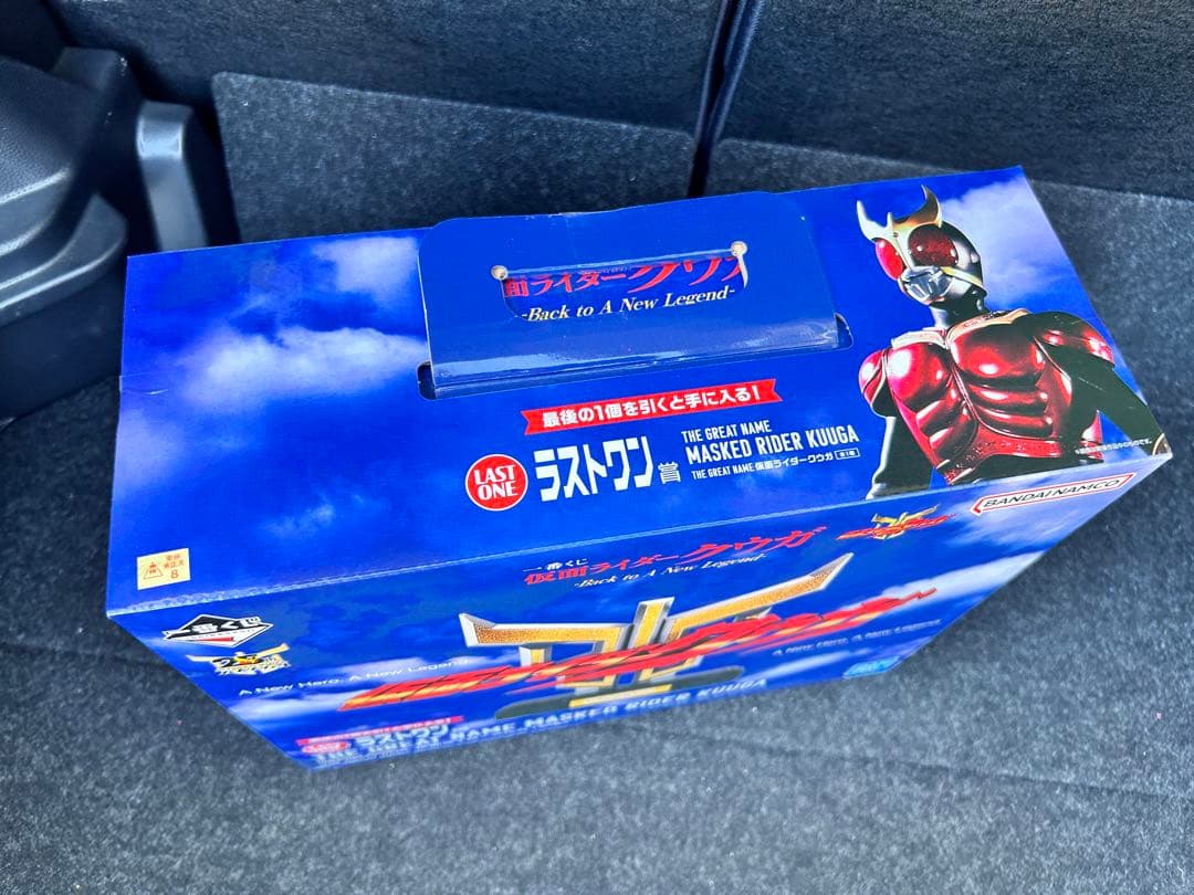 一番くじ 仮面ライダークウガ　A C D ラストワン　セット