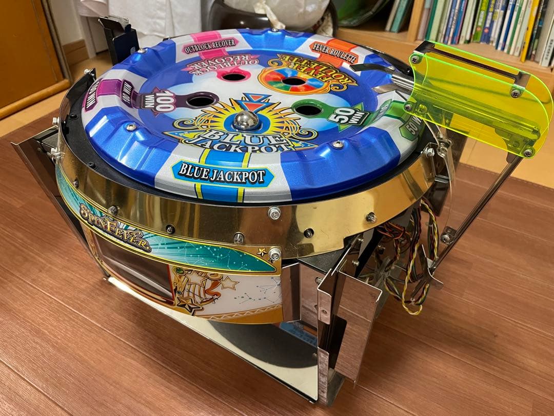 スピンフィーバー 抽選機