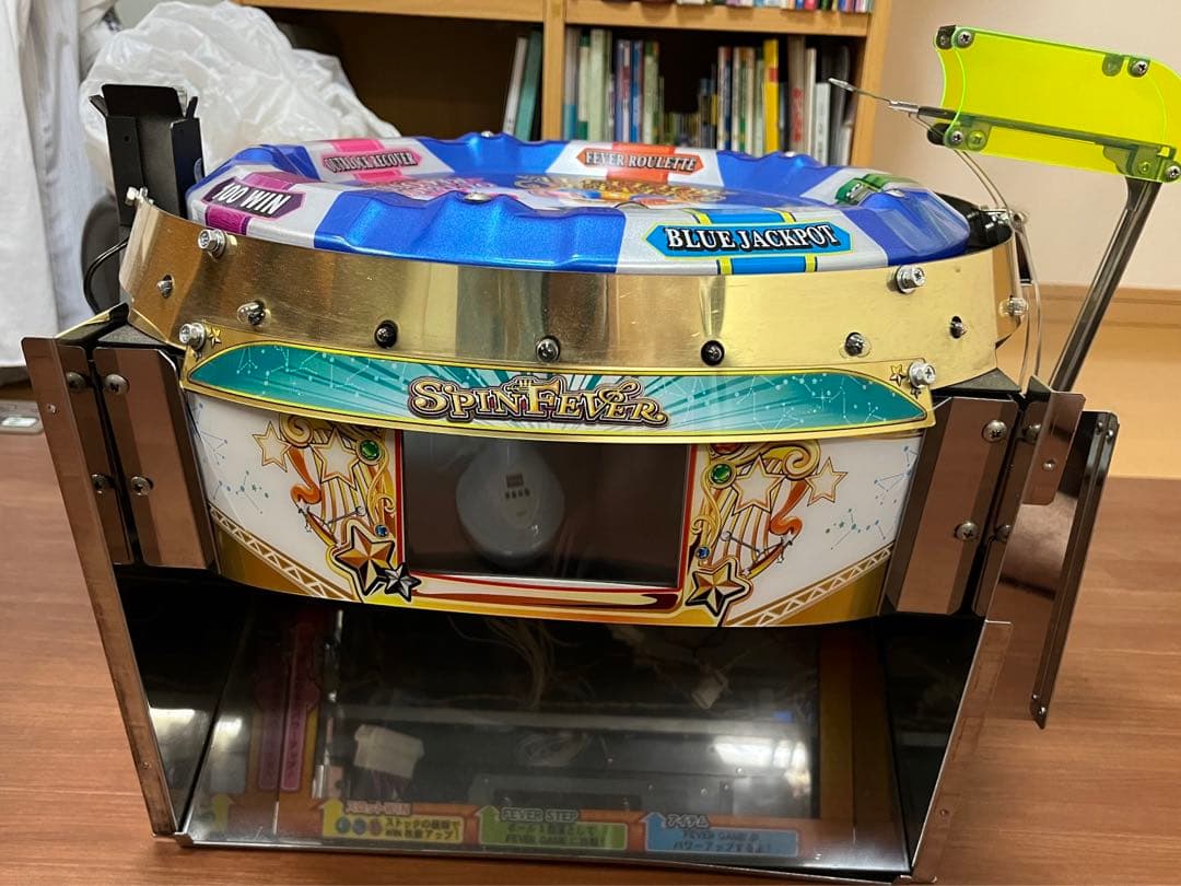 スピンフィーバー 抽選機