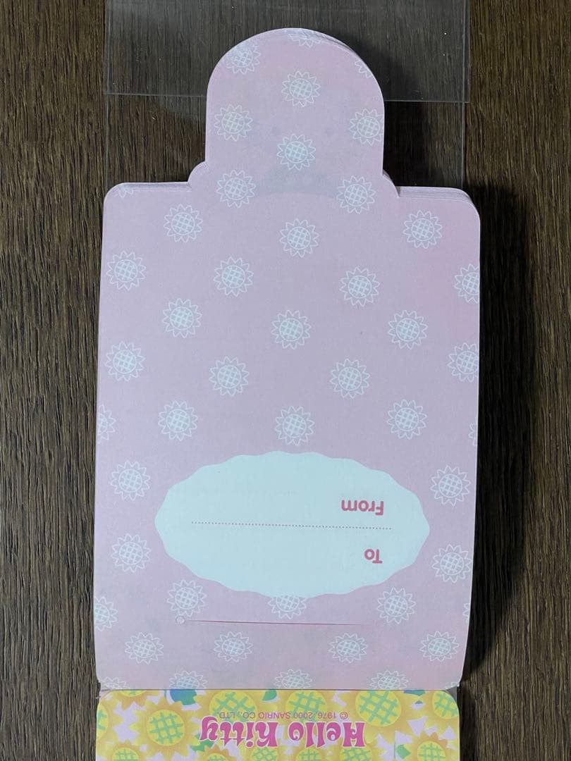 レア♡サンリオ♡キティ 海外限定 ひまわり メモ 2000年