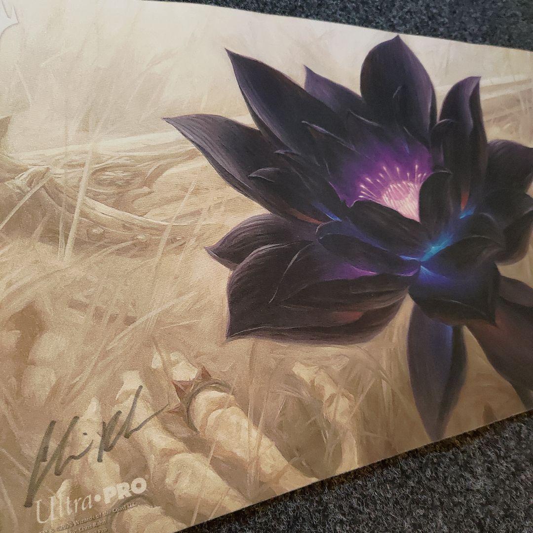 【希少】Black Lotus ブラックロータス プレイマット mo版 MTG