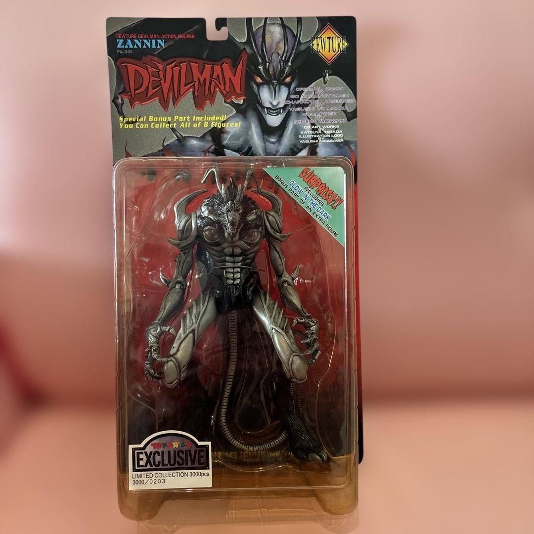 フィーチャーモデルズ デビルマン・アクションフィギュア（2体）