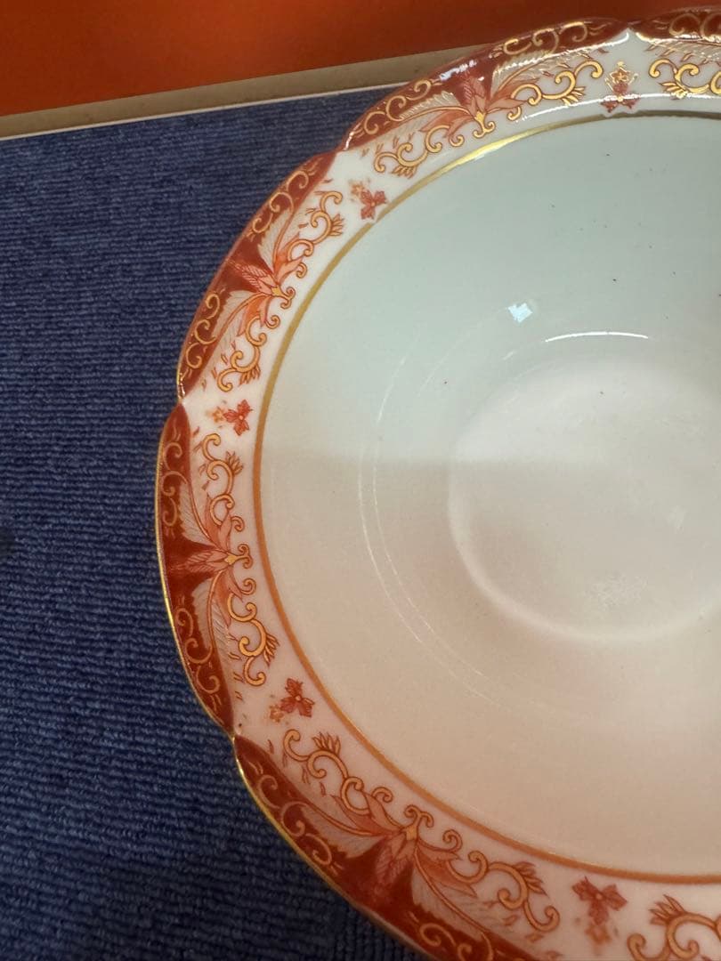 1721  其泉窯 赤濃 金彩 唐草　深鉢