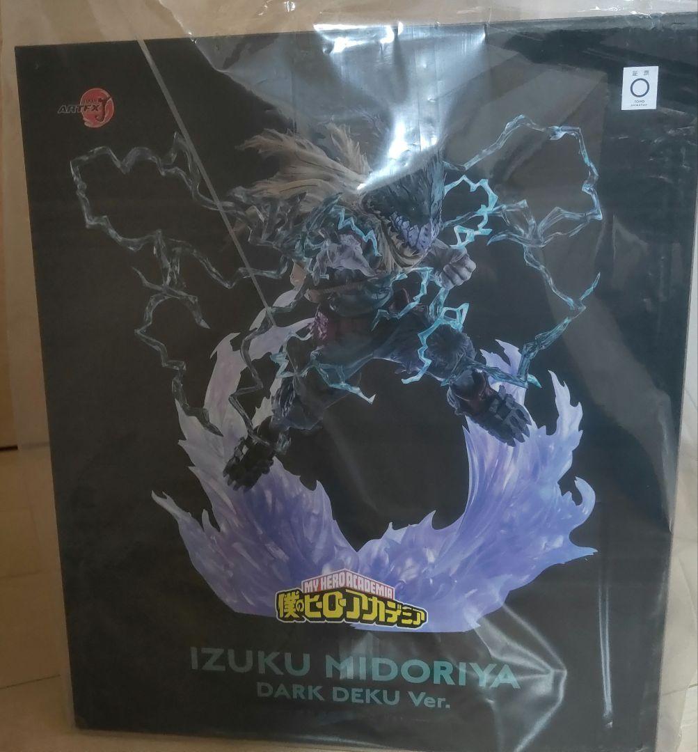 ヒロアカ フィギュア コトブキヤ ARTFX J 緑谷出久 黒デク Ver.