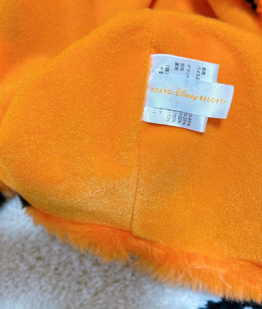 ディズニー マフラーキャップ ファンキャップ ティガー