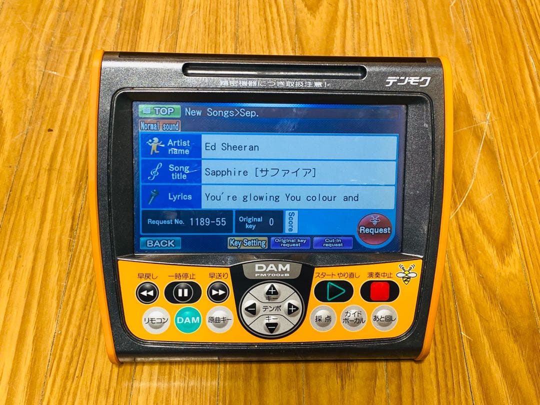 (3) DAIICHIKOSHO DAM カラオケ機器 PM700zB