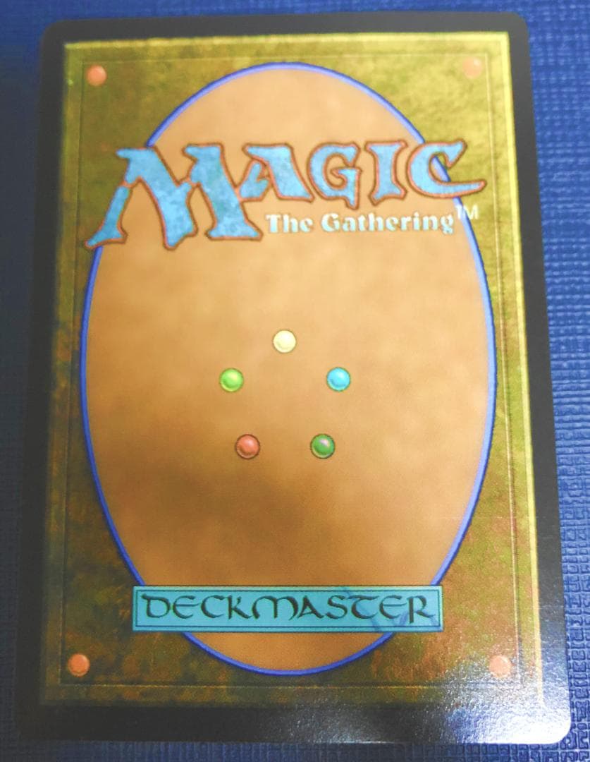 ジ*ン様 MTG アナグマモグラの仔 Foil 日本語 1枚 ローダーで発送