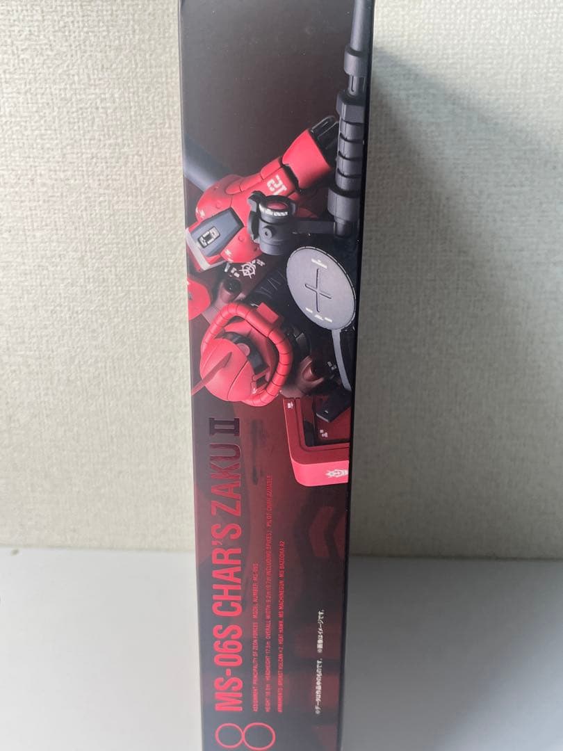 超合金 GFFMC シャア専用ザクII