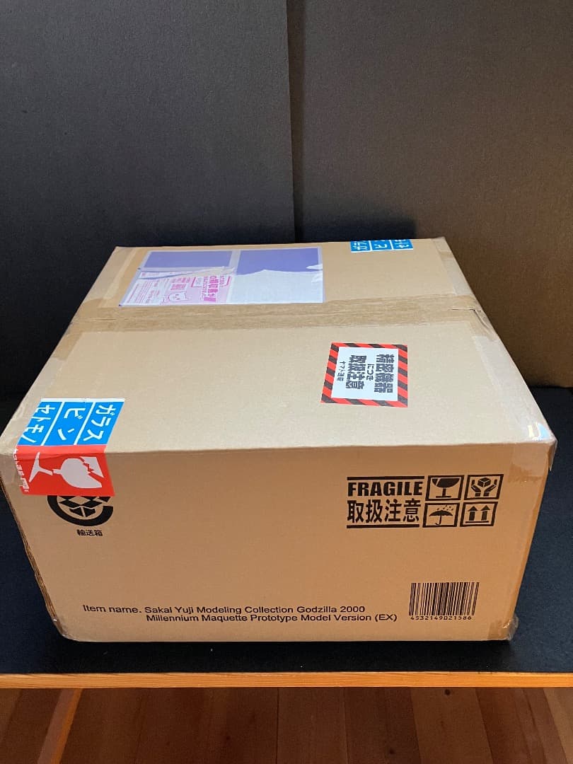 ゴジラ2000ミレニアムひな形検討用モデルバージョン 少年リック限定版　開封品