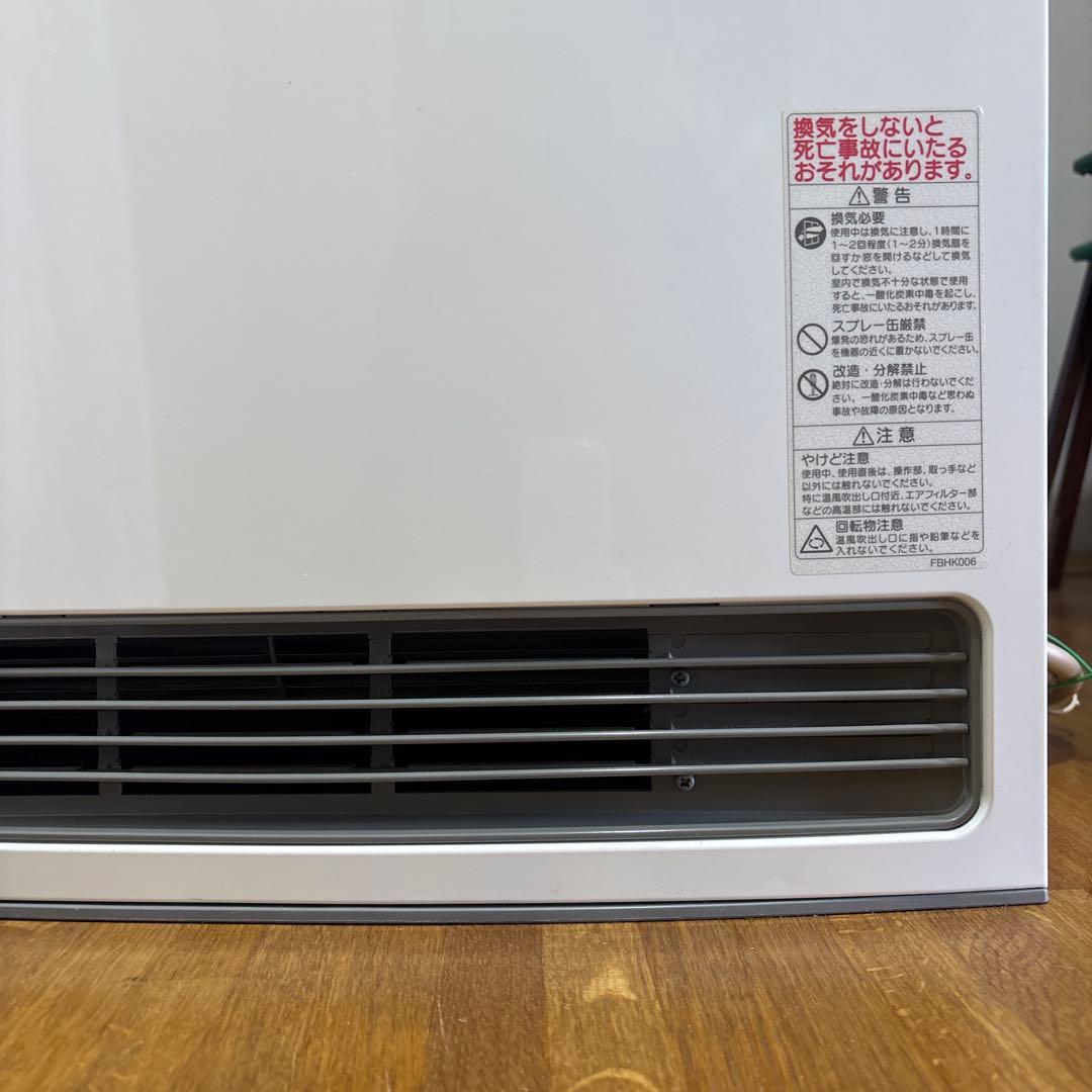 ノーリツ ガスファンヒーター GFH-4006S / ガスコード2m