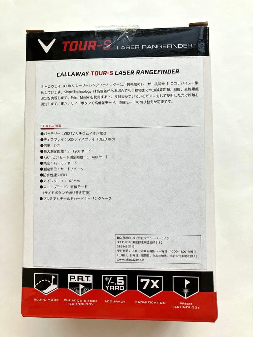 Callaway ゴルフ用距離計 Tour-S 赤　美品