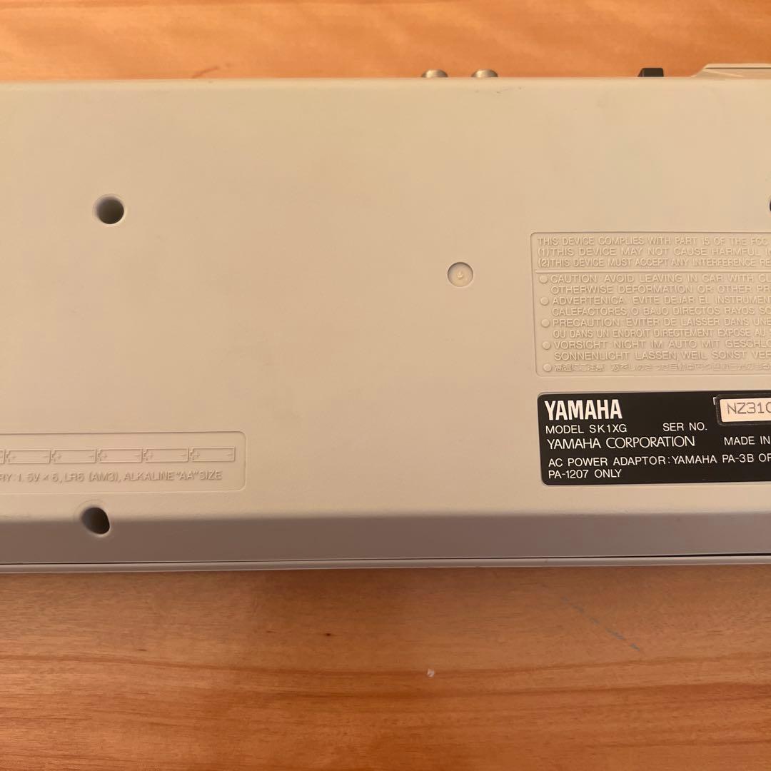 YAMAHA SK1XG キーボード 取扱説明書付き XG音源搭載