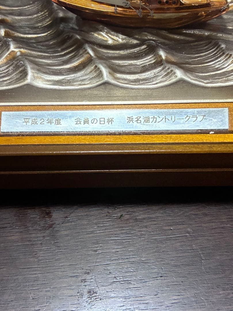 スターリングシルバー ヨット模型 TAKEHIKO