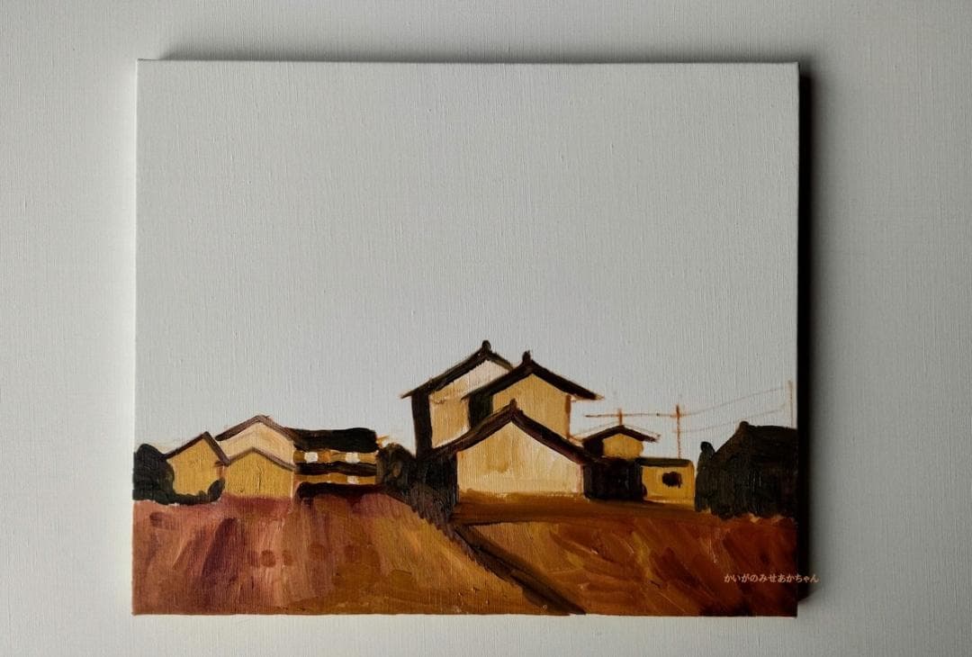 38×46㎝「稲刈り後の田園風景」油彩・原画・F10