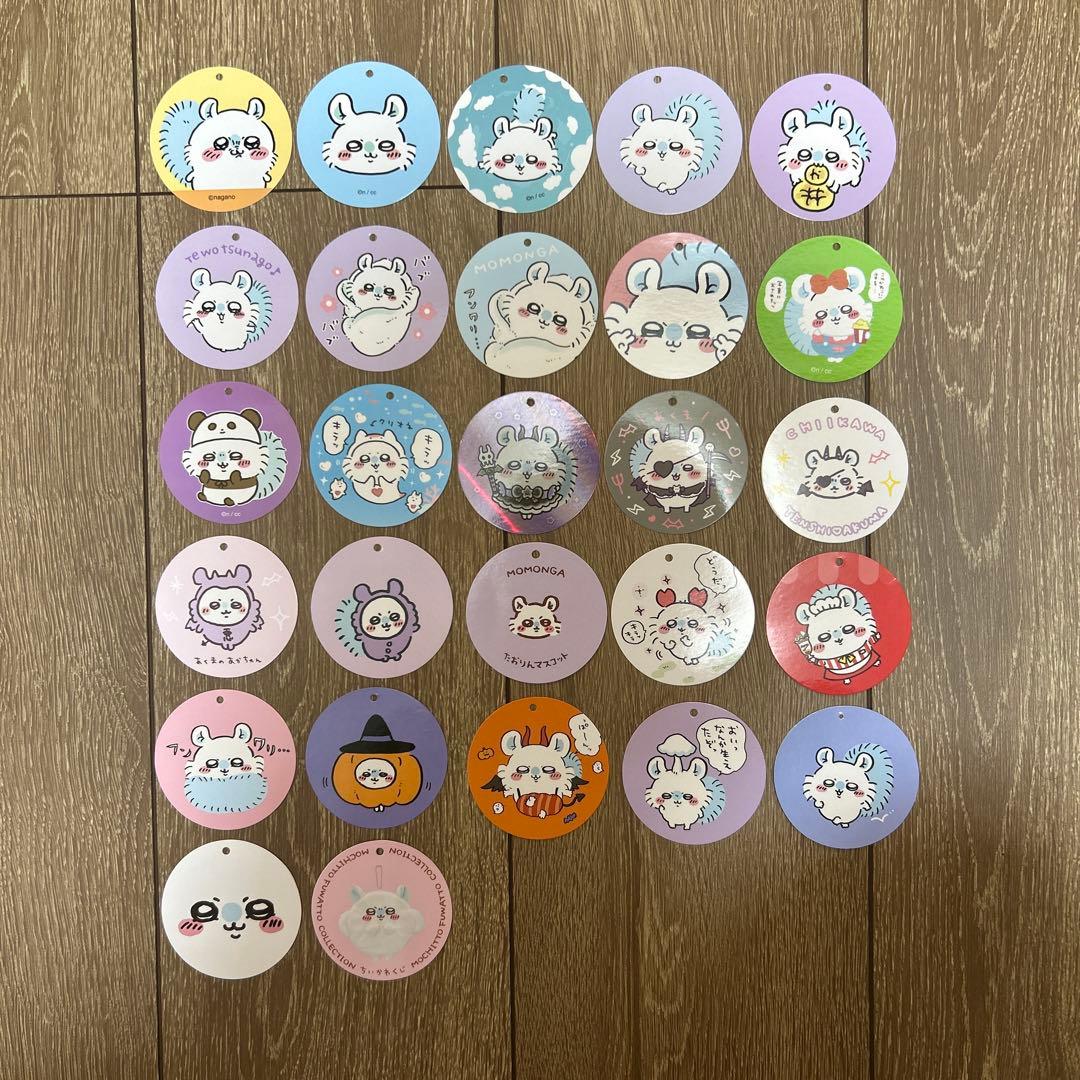 ちいかわ モモンガ タグ 27種類 セット