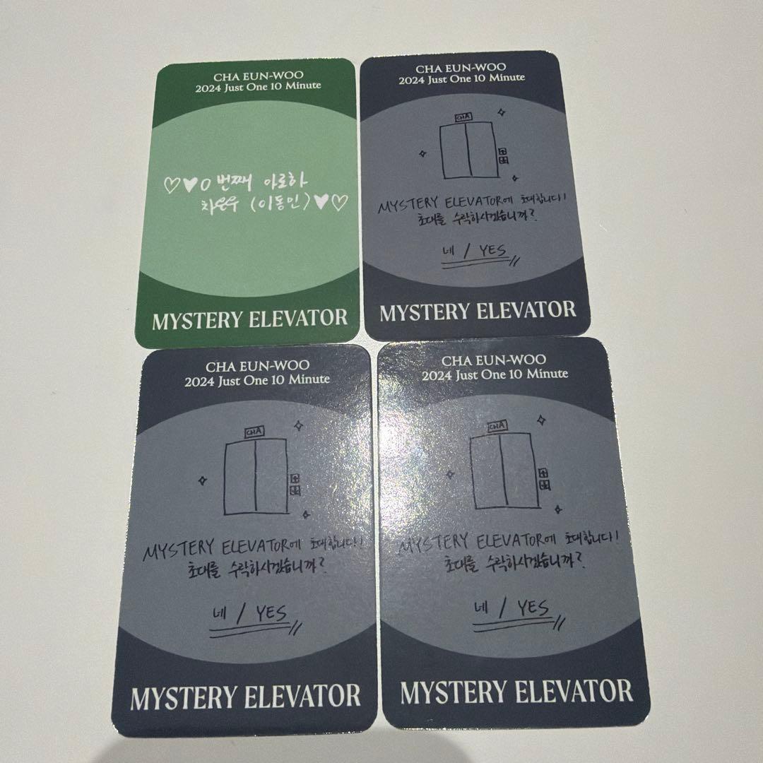 ASTRO チャウヌ　ソウルコン　トレカ　FC特典