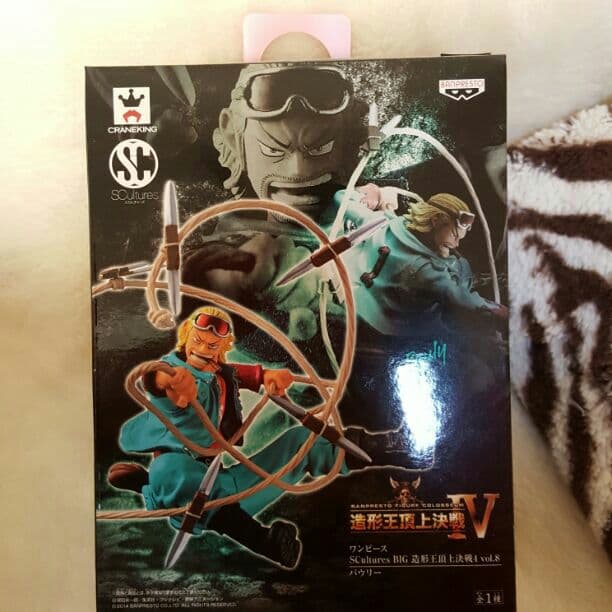 ワンピース　フィギュア