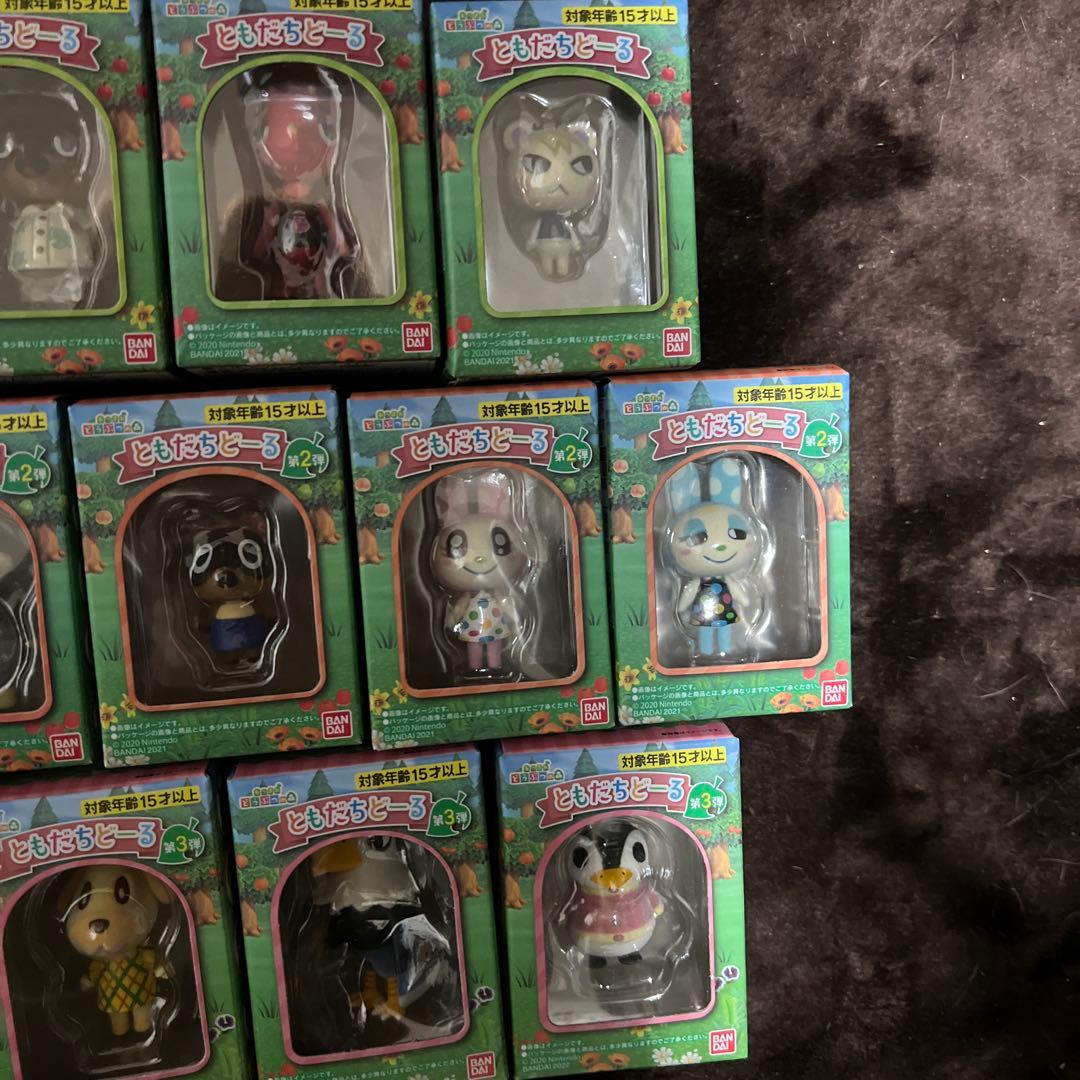 どうぶつの森　ともだちどーるコンプリート。