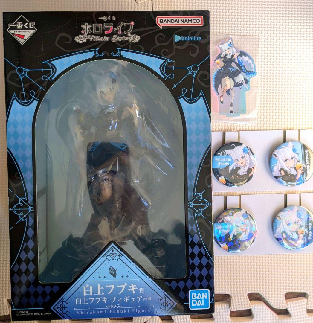 ヨ*ン様 一番くじ ホロライブ Villain Style 白上フブキ フィギュ