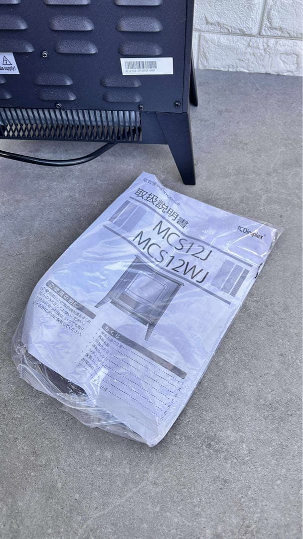 未使用品　電気暖炉 Micro stove MCS12J