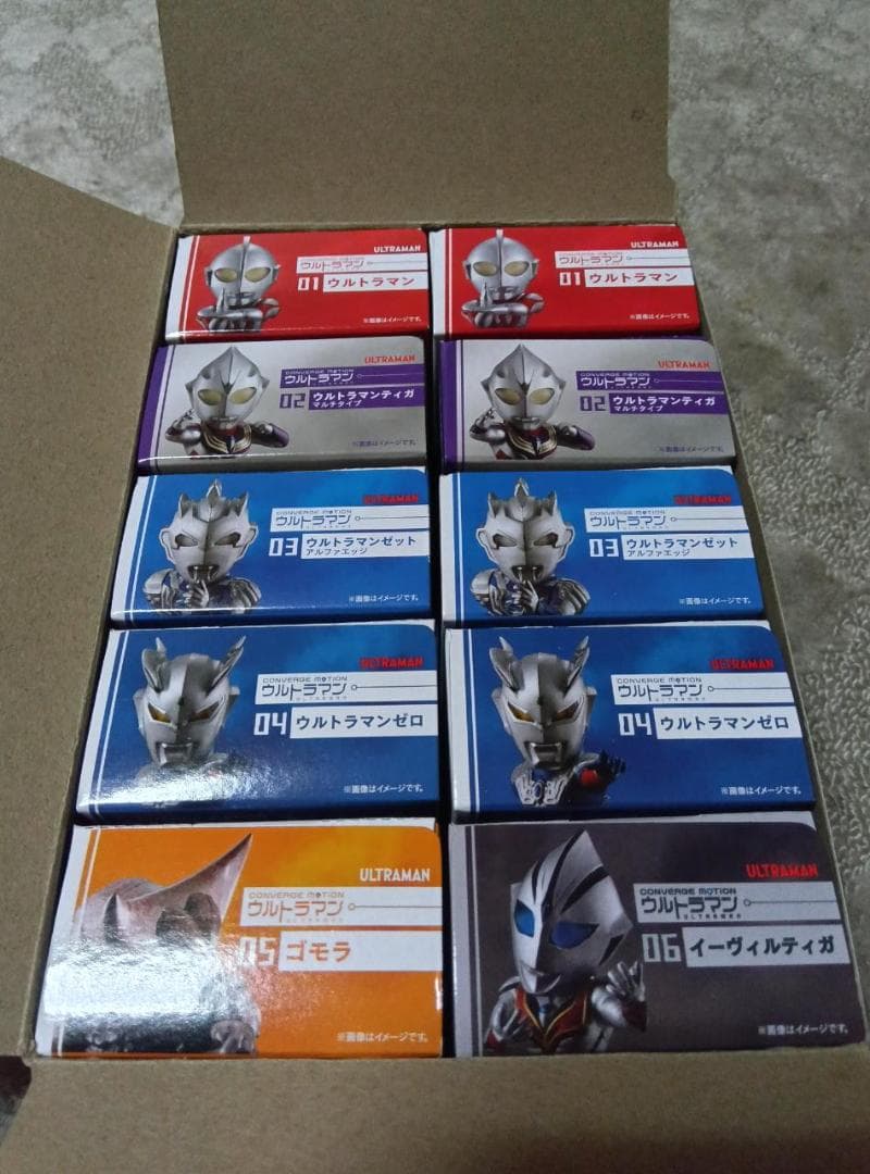 新品未開封 コンバージモーション ウルトラマン 第1弾 CONVERGE