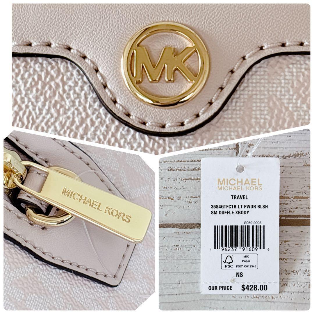 新品未使用✨マイケルコース ミニボストン ハンドバッグ2way MKロゴ ピンク