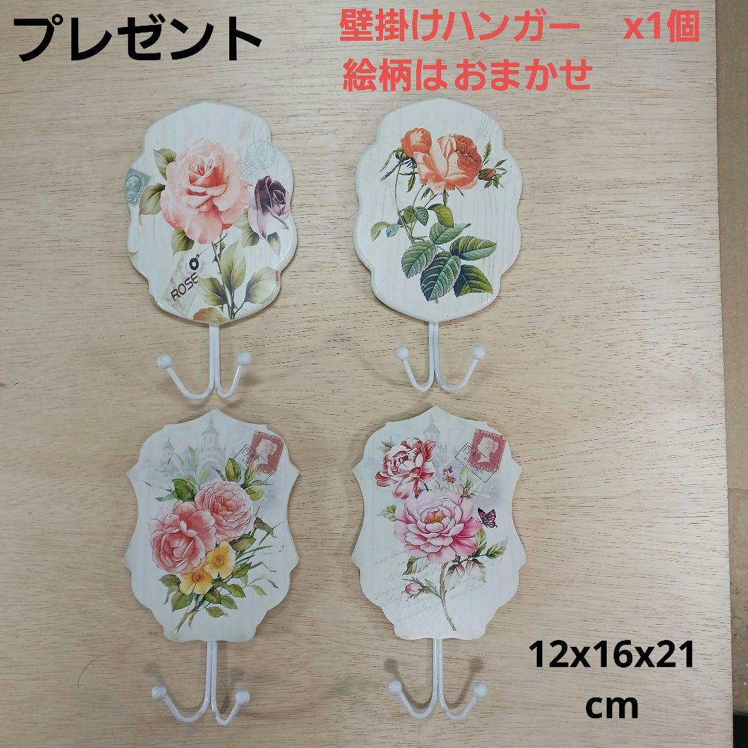 新品　特大　∅50　 陶器　睡蓮鉢　メダカ鉢　手書き絵　花柄　手造り　高級品LB