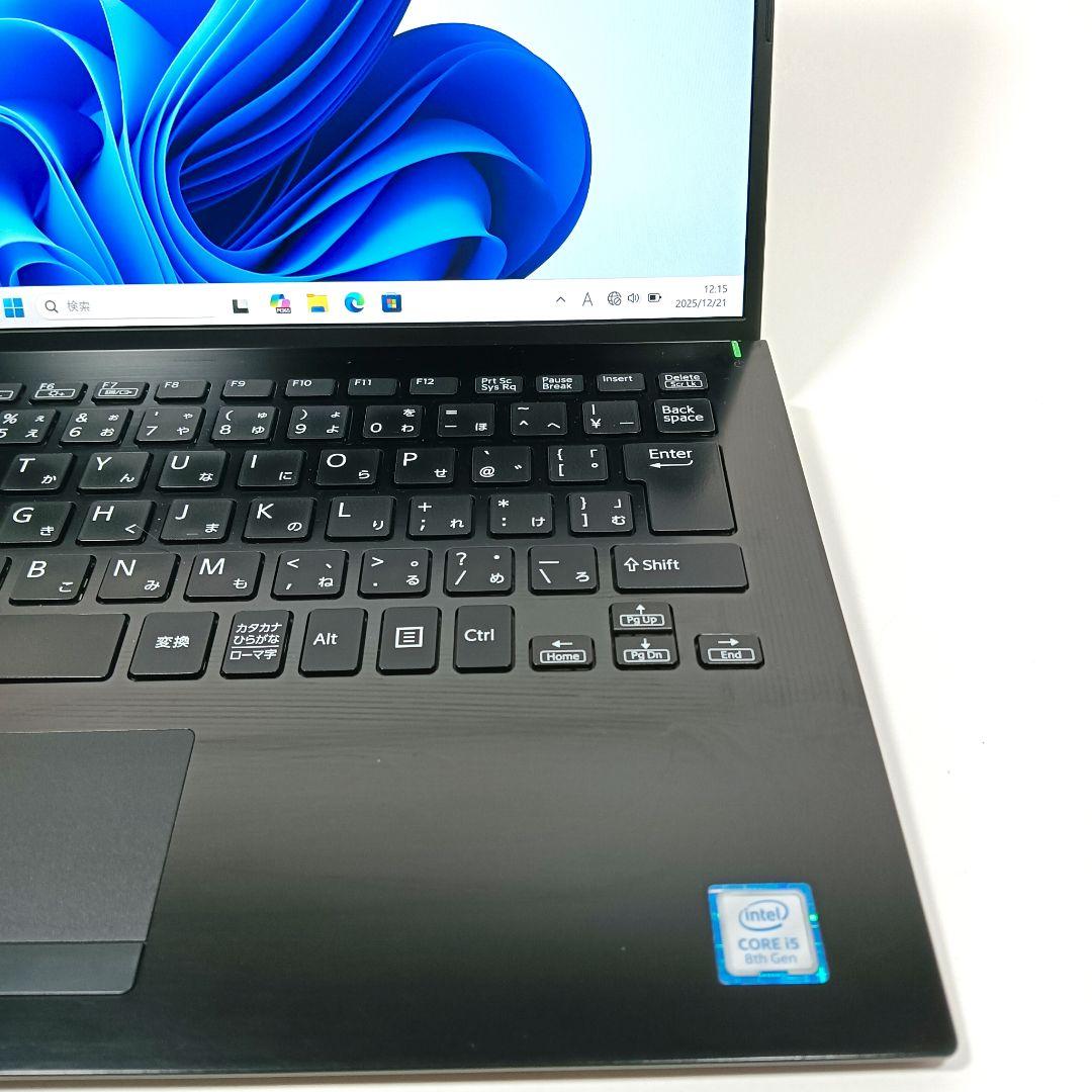 VAIO Pro PK 薄型 ノートパソコン Core i5 8世代 SSD搭載