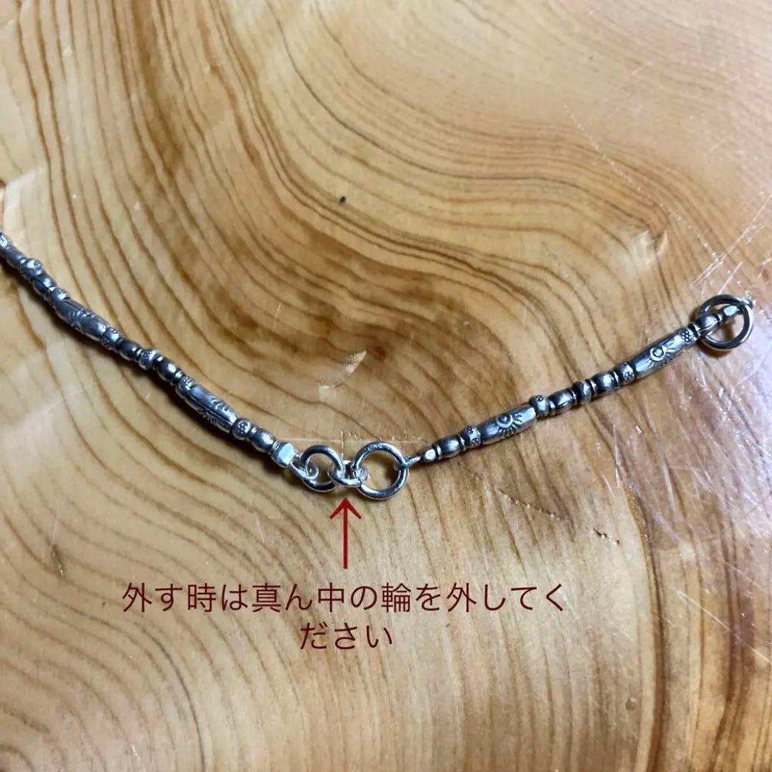 御専用　45cm＋5cmカレンシルバーネックレス